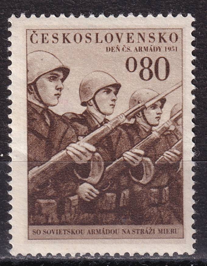 Чехословакия - кат. №691