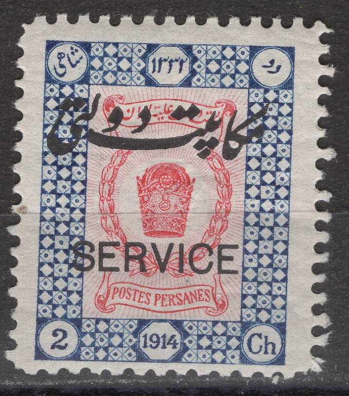 Иран - кат. №D38