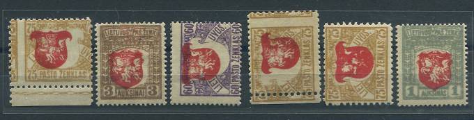 (StampLietuvos_040-49r(1a) Из серии №40-49,сдвиги центров,*/**