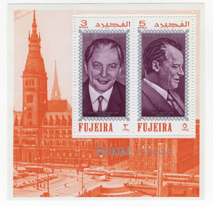 Фуджайра (Фуджейра) - кат. №BLC25A