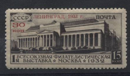 (S00315(1) №315, *, прекрасное кач.