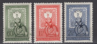 Венгрия - кат. №1201-1203