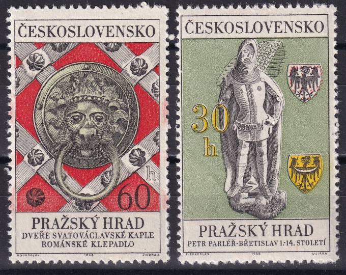 Чехословакия - кат. №1789-1790
