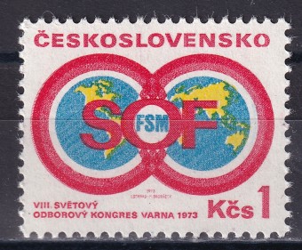 Чехословакия - кат. №2165