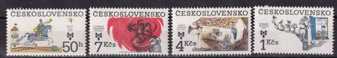 Чехословакия - кат. №2723-2726