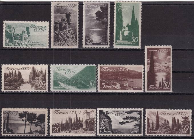 СССР - кат. Заг. №526-537