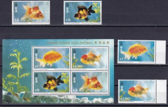 Гонконг - кат. №705-708, BL29