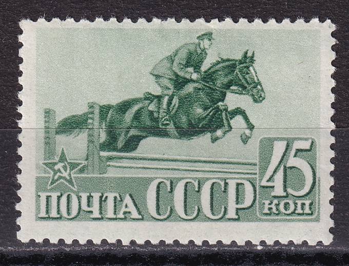 СССР - кат. Заг. №699A