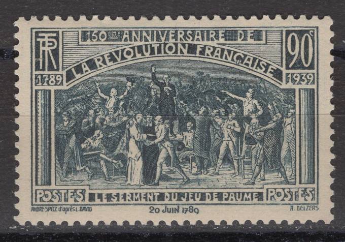 Франция - кат. №457