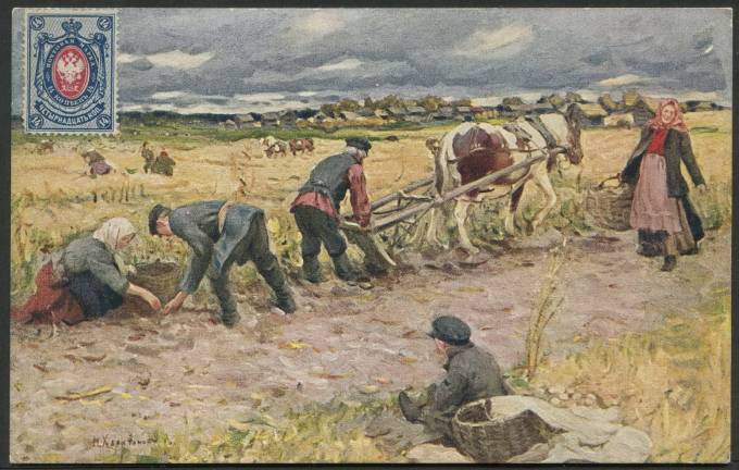 Н.В. Харитонов - В поле