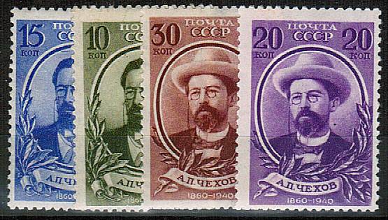 (S00627-30(1) СССР. Кат. №627-630*