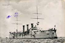(Kart_Flot_035(1) Морской флот