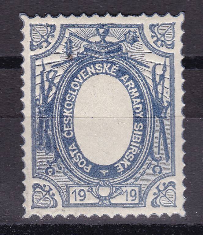 (Gr.v.Th.Sibir_007(1) Сибирь. Каталог №7 * без центра