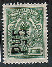 LocalHar_02IA(4) Харьков кат.№2IA*