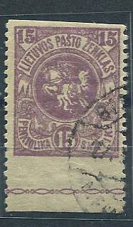 (StampLietuvos_041pr(1g) №41, пропуск перфорации, гаш.