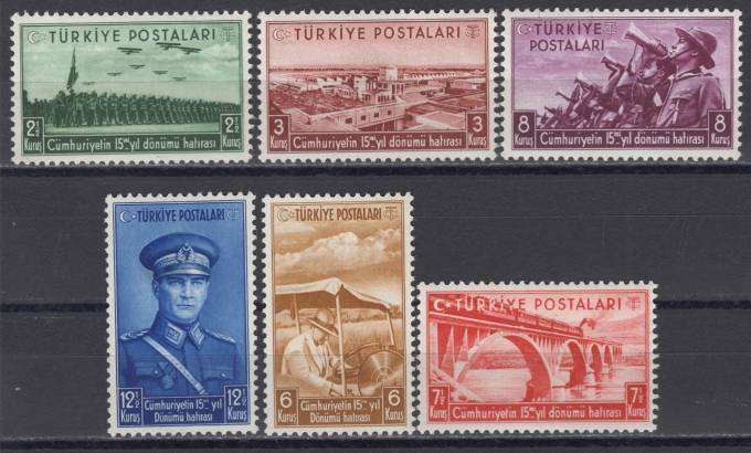Турция - кат. №1029-1034