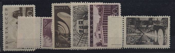 (S00547-52(1a) №547-552,**