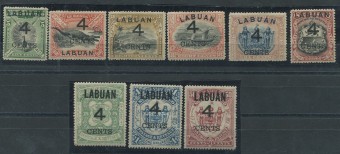 (Kolony_NorthBorneo_083-91(1) Каталог №83-91 *