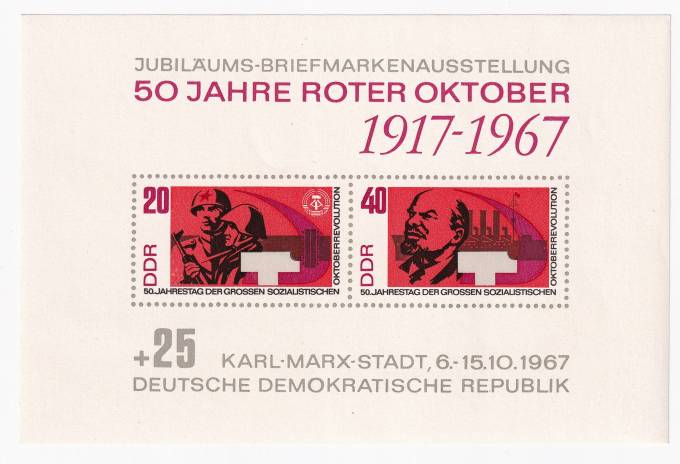 Германия, Демократическая Республика (ГДР) - кат. №BL26
