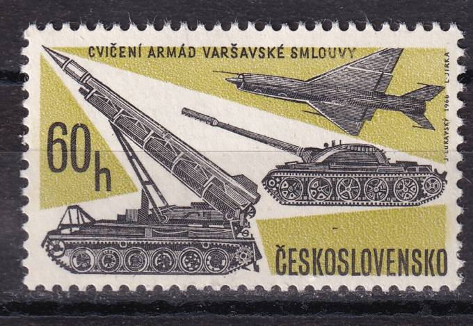 Чехословакия - кат. №1646