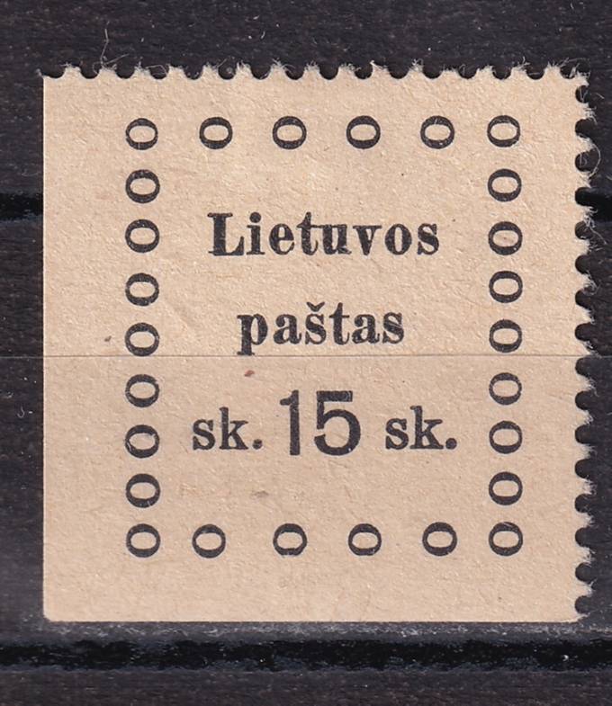 Литва - кат. №21