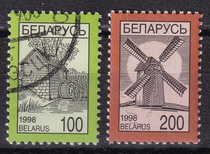 Беларусь - кат. №269-270