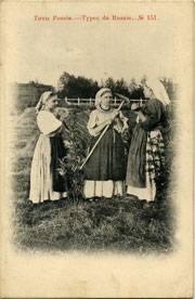(TeepsRus_151(1)