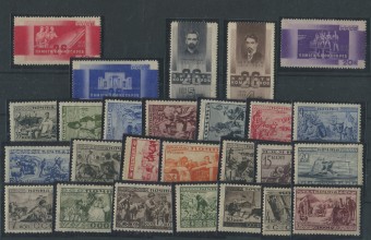 (GodNabor_1933(2) Годовой набор 1933 г., **, идеальное качество,каталог = 97000 руб