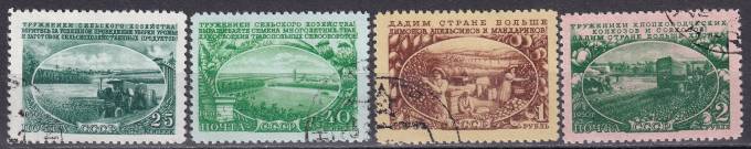 СССР - кат. Заг. №1531-1534