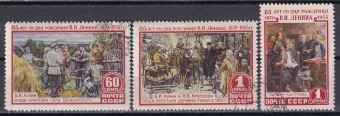 СССР - кат. Заг. №1722-1724