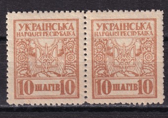 Украина - кат. №1C
