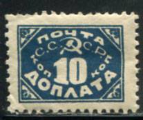 (S_Doplta_D15(1) Доплата. кат. №15**