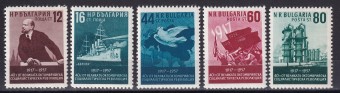 Болгария - кат. Mich. №1041-1045