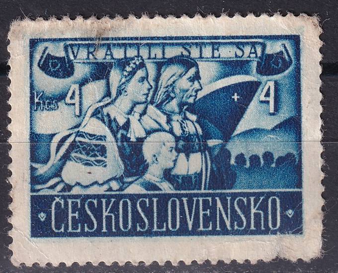 Чехословакия - кат. №507
