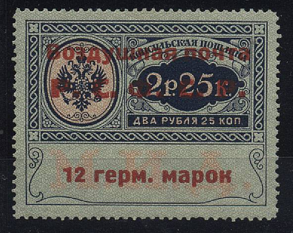 (KonsulPostSI05(10) №SI05,*