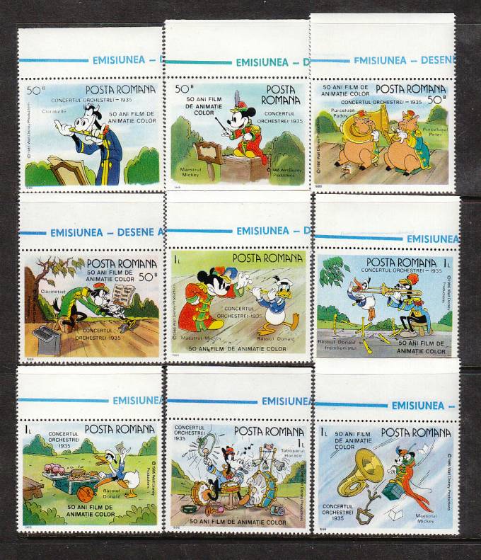 (WD_P. Rom_4243-51(4) Марки Posta Romana №4243-51
