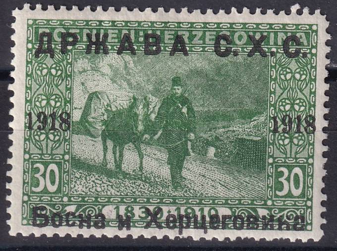 Босния - Королевство Сербов, Хорватов и Словенов - кат. №6