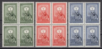 Венгрия - кат. №1201-1203