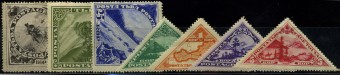 (Horse_Tuva_059-62(1) Марки лошади. Кат. Михель №59-62  **