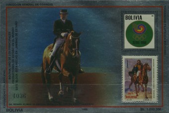 (Horse_Bolivia_160(1) Боливия. Кат. Михель Bl №160