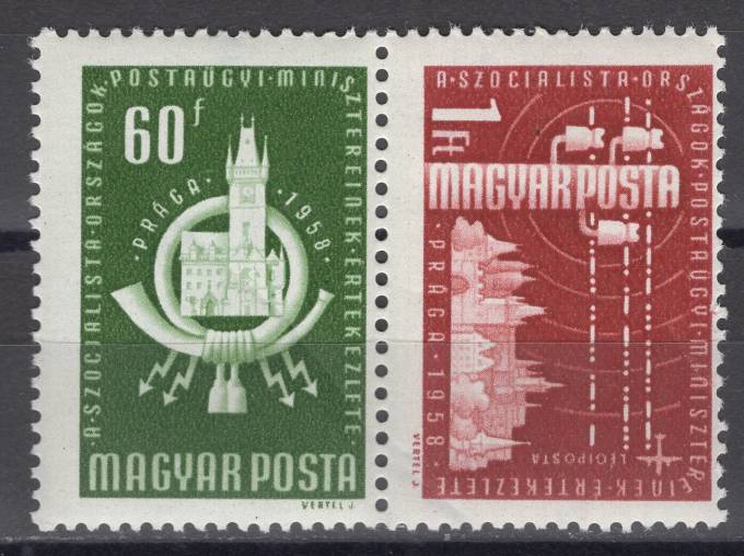 Венгрия - кат. №1532A-1533A