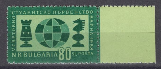 Болгария - кат. №1073