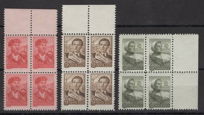 СССР - кат. Заг. №2132-2134