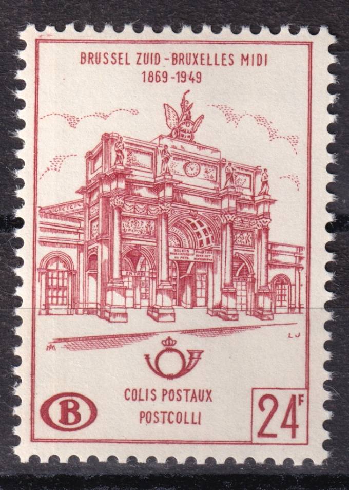 Бельгия - кат. №PP54
