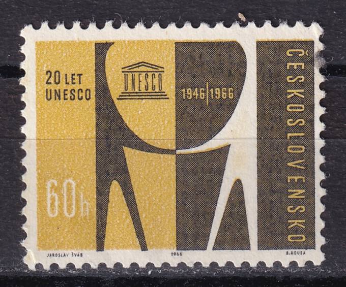 Чехословакия - кат. №1615