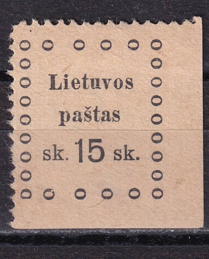 Литва - кат. №21