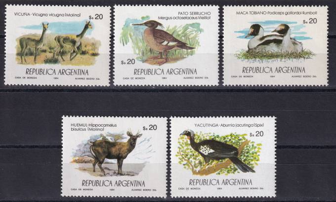 Аргентина - кат. №1706-1710
