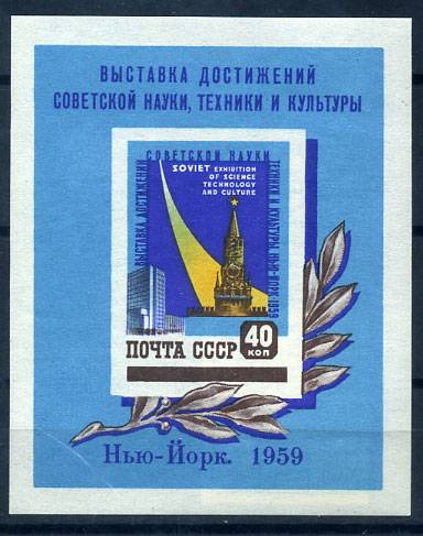 (S_block_030(1) Блок №30 **