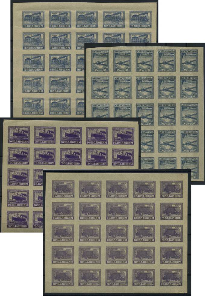 (RSFSR-055-58(1)_list) РСФСР кат №№ 53-58  ,**,Листы 5х5