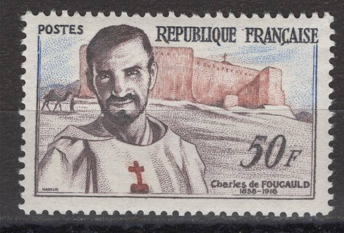Франция - кат. №1230